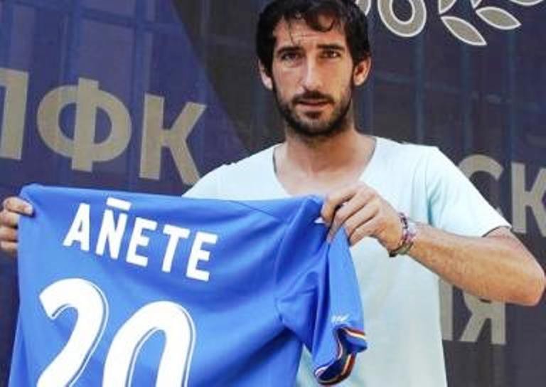 Anete