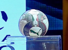 Lega Pro pallone 2016/2017