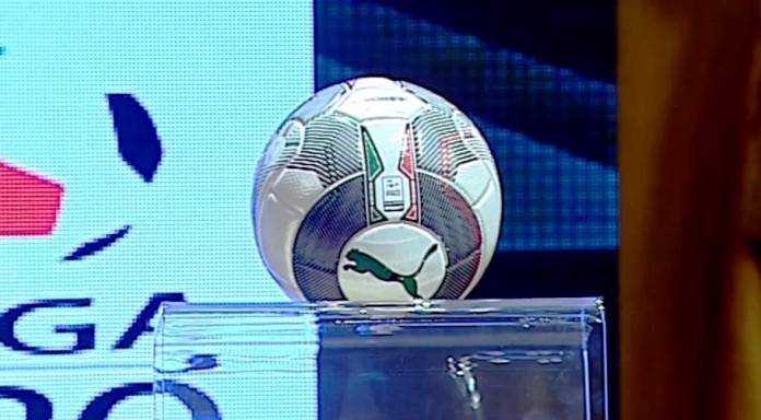 Lega Pro pallone 2016/2017