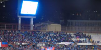 Catania Curva Nord