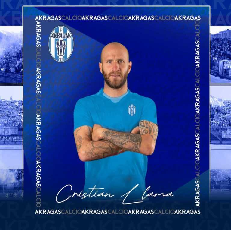 EX ROSSAZZURRI: Llama, esordio stagionale subito con gol e vittoria netta