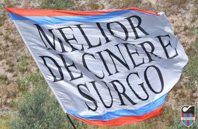 CATANIA: chi indosserà la fascia di capitano quest’anno?