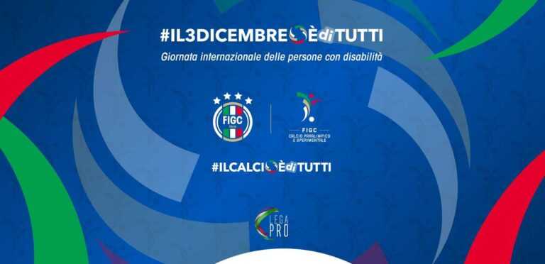 SERIE C: 16/a giornata, Lega Pro al fianco delle persone con disabilità